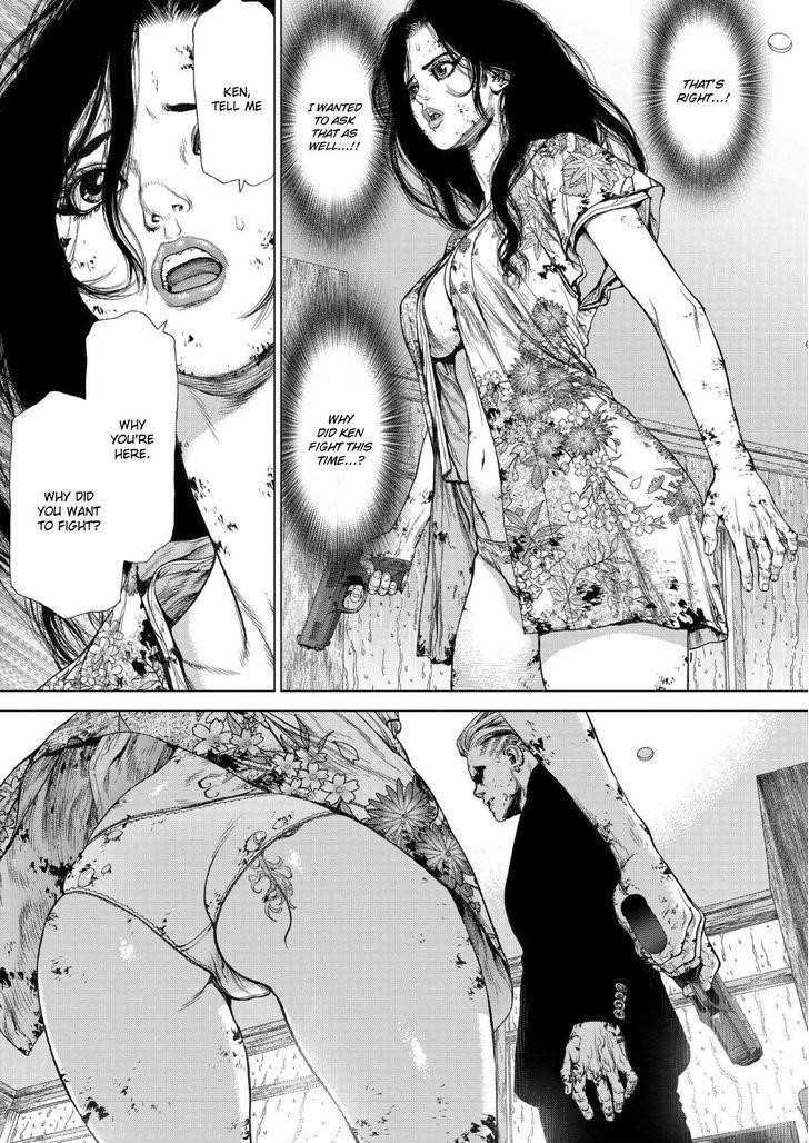 Page 5 of Chapter 166