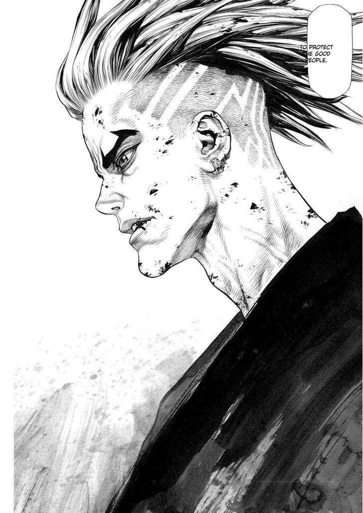 Page 6 of Chapter 166
