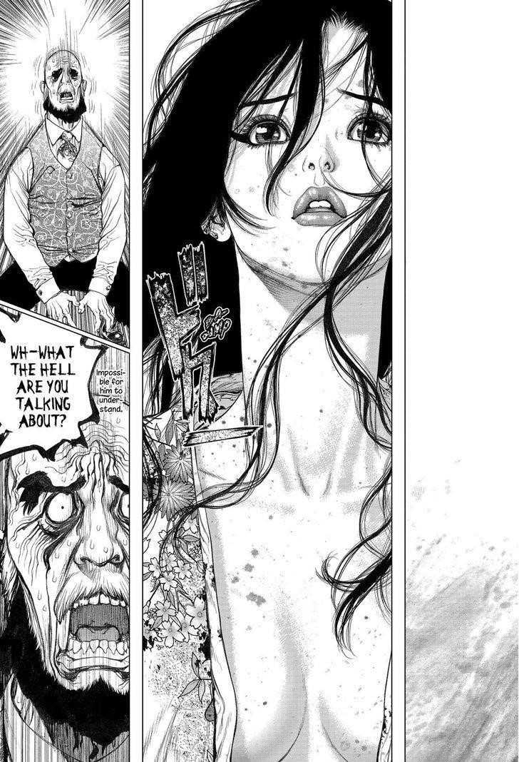 Page 7 of Chapter 166
