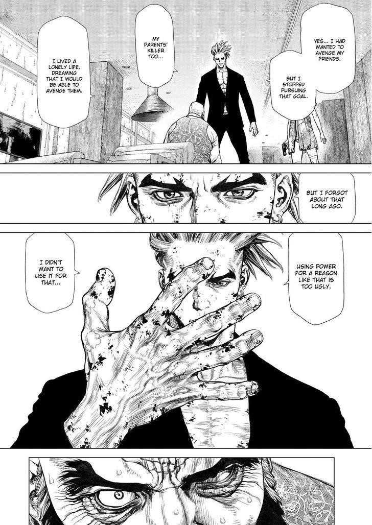 Page 8 of Chapter 166