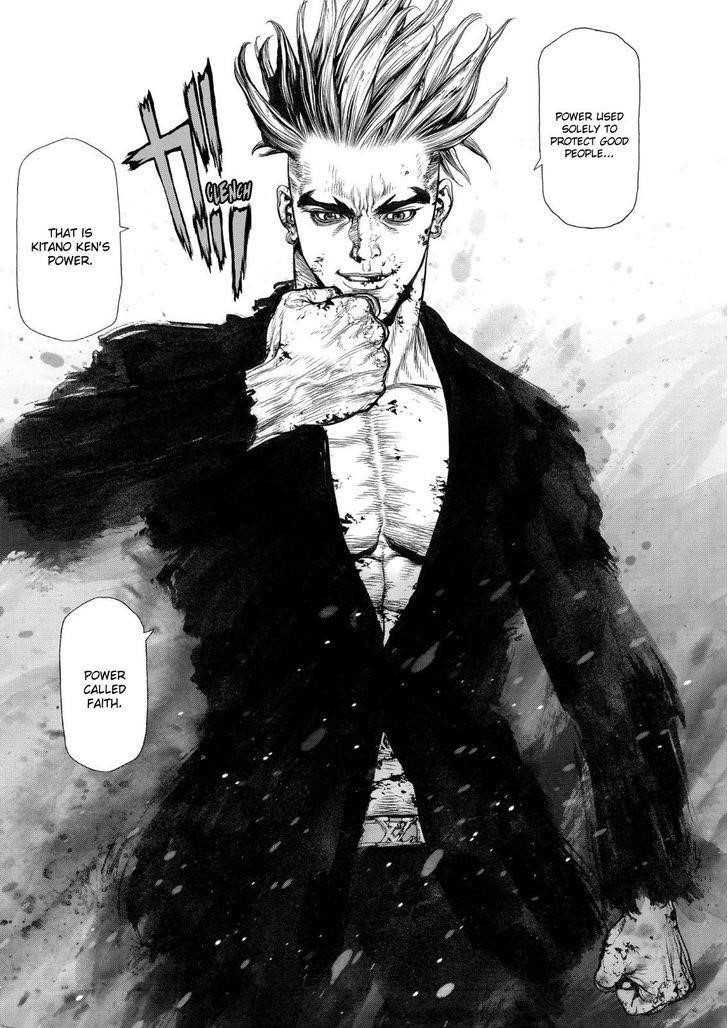 Page 9 of Chapter 166