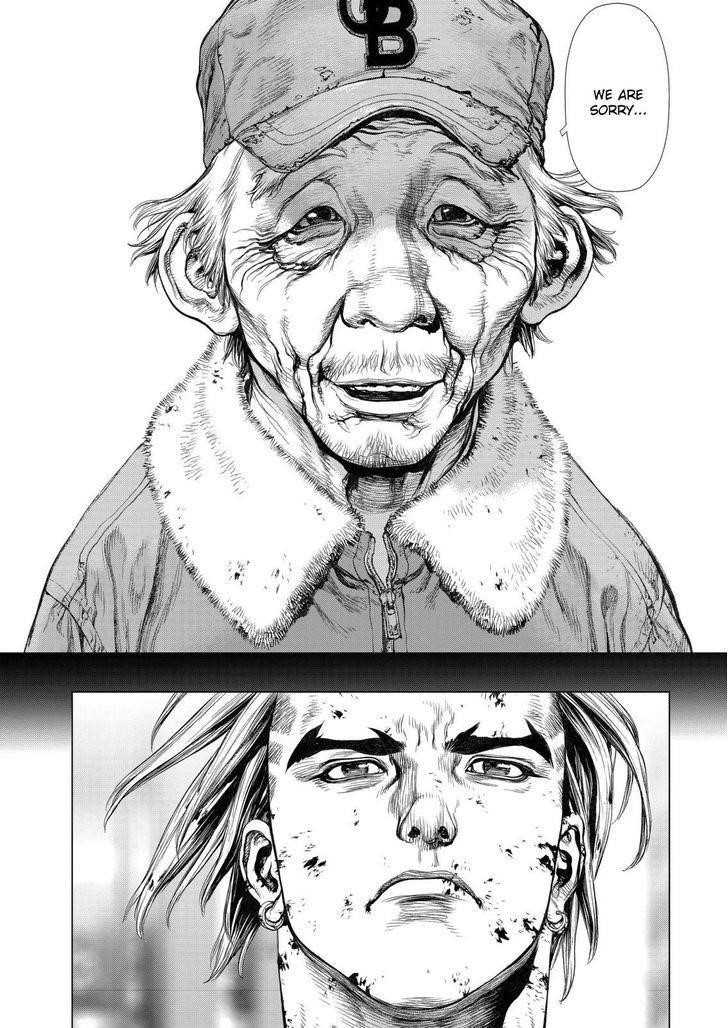 Page 14 of Chapter 166