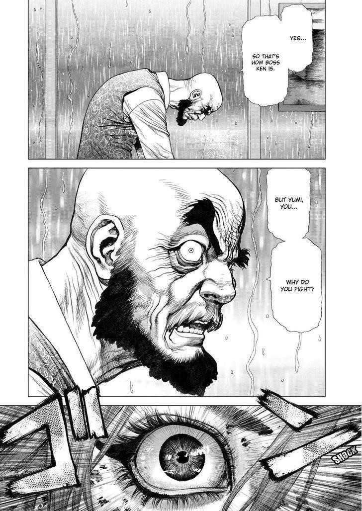 Page 20 of Chapter 166