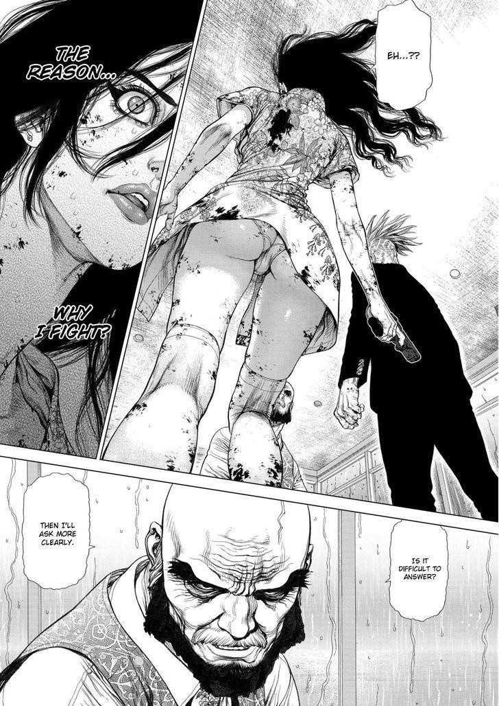 Page 21 of Chapter 166