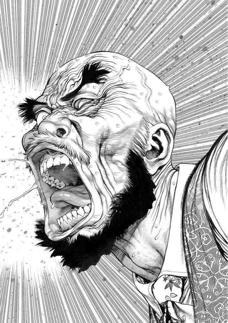 Page 5 of Chapter 167