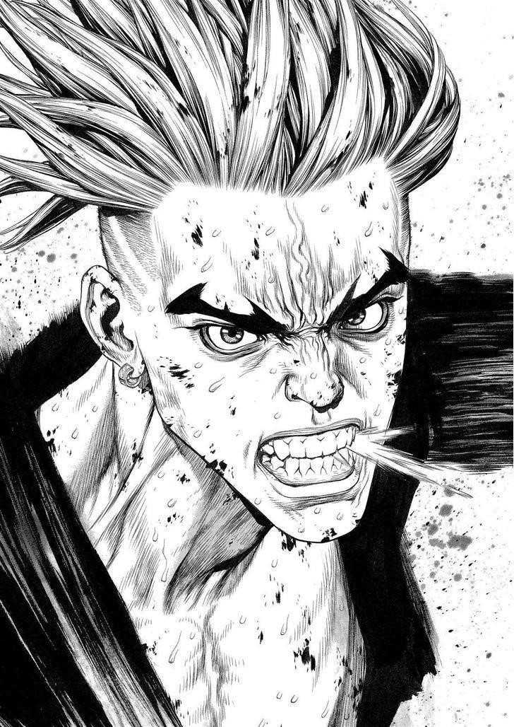 Page 6 of Chapter 167