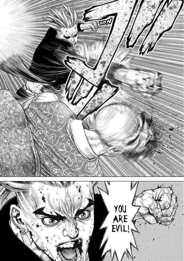 Page 9 of Chapter 167