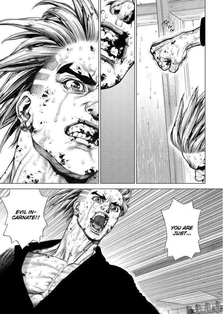 Page 10 of Chapter 167