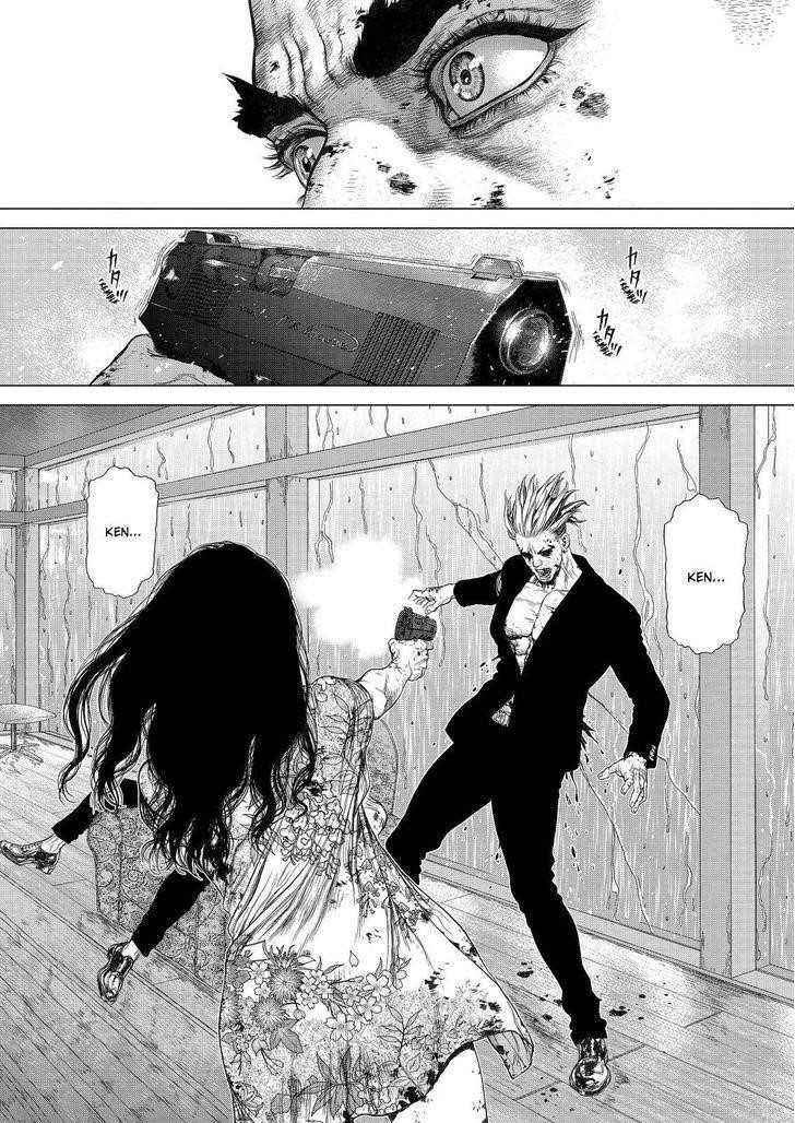 Page 12 of Chapter 167