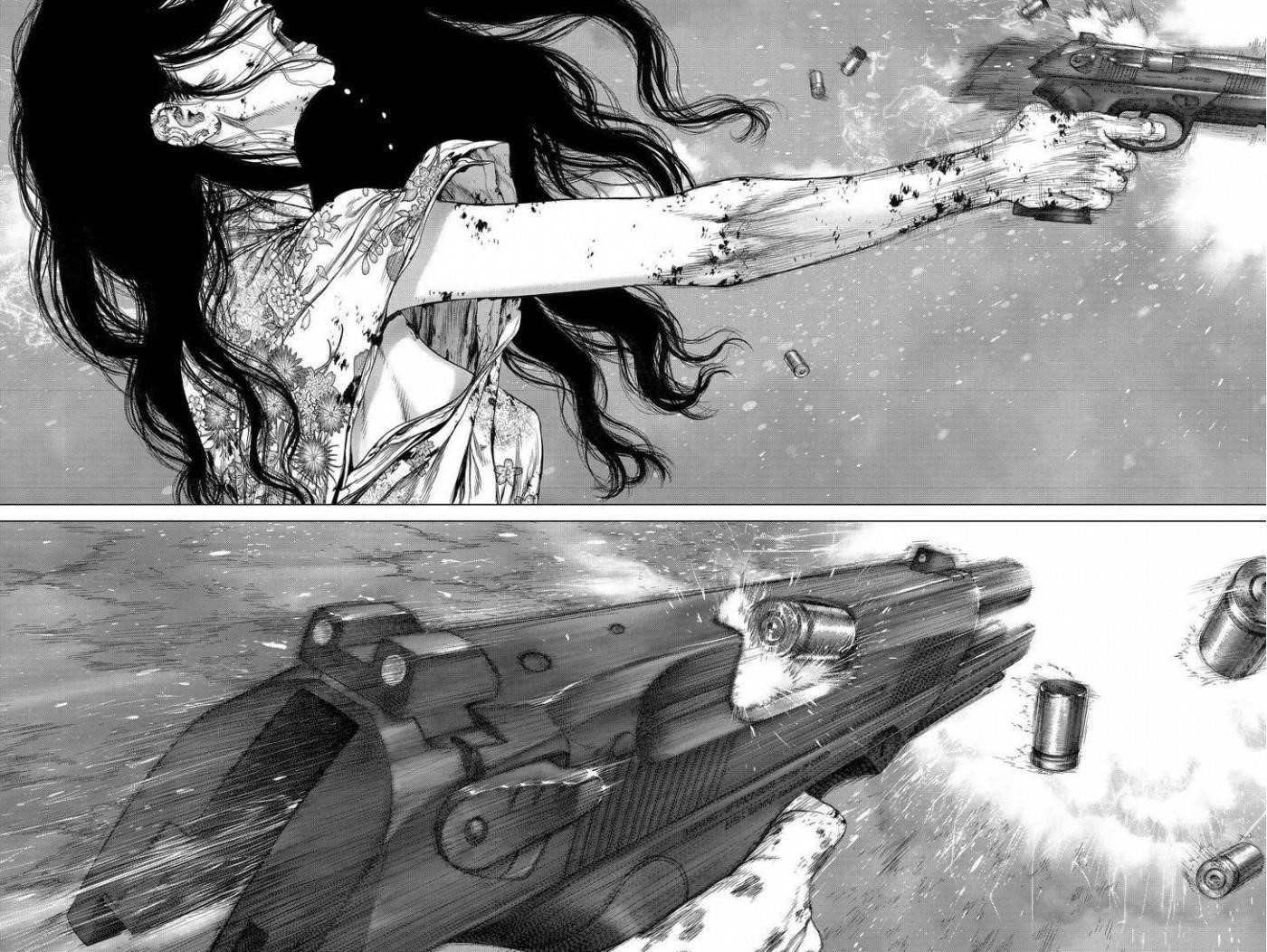 Page 16 of Chapter 167