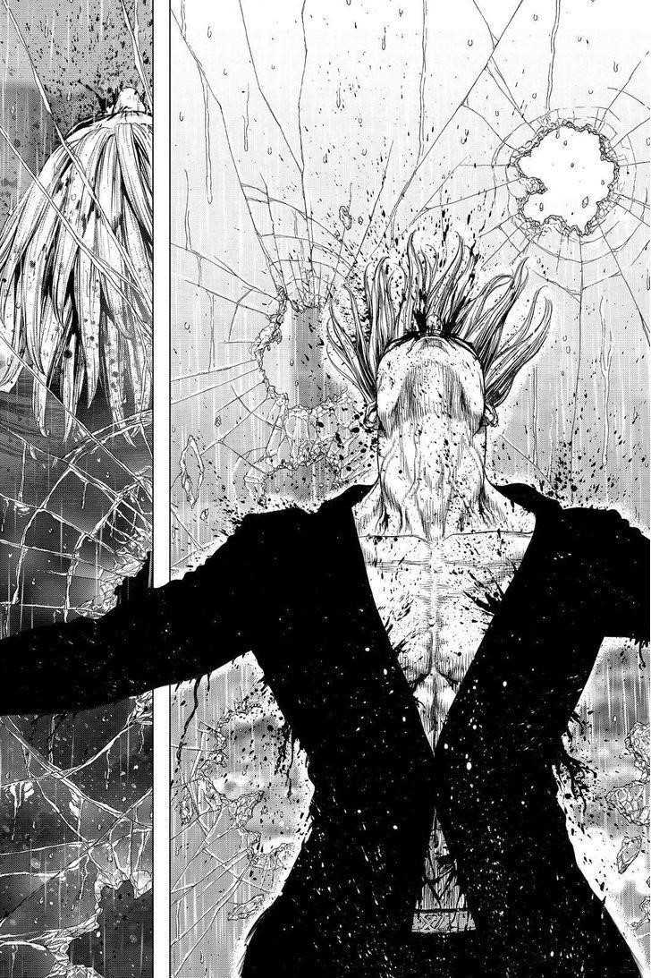 Page 17 of Chapter 167