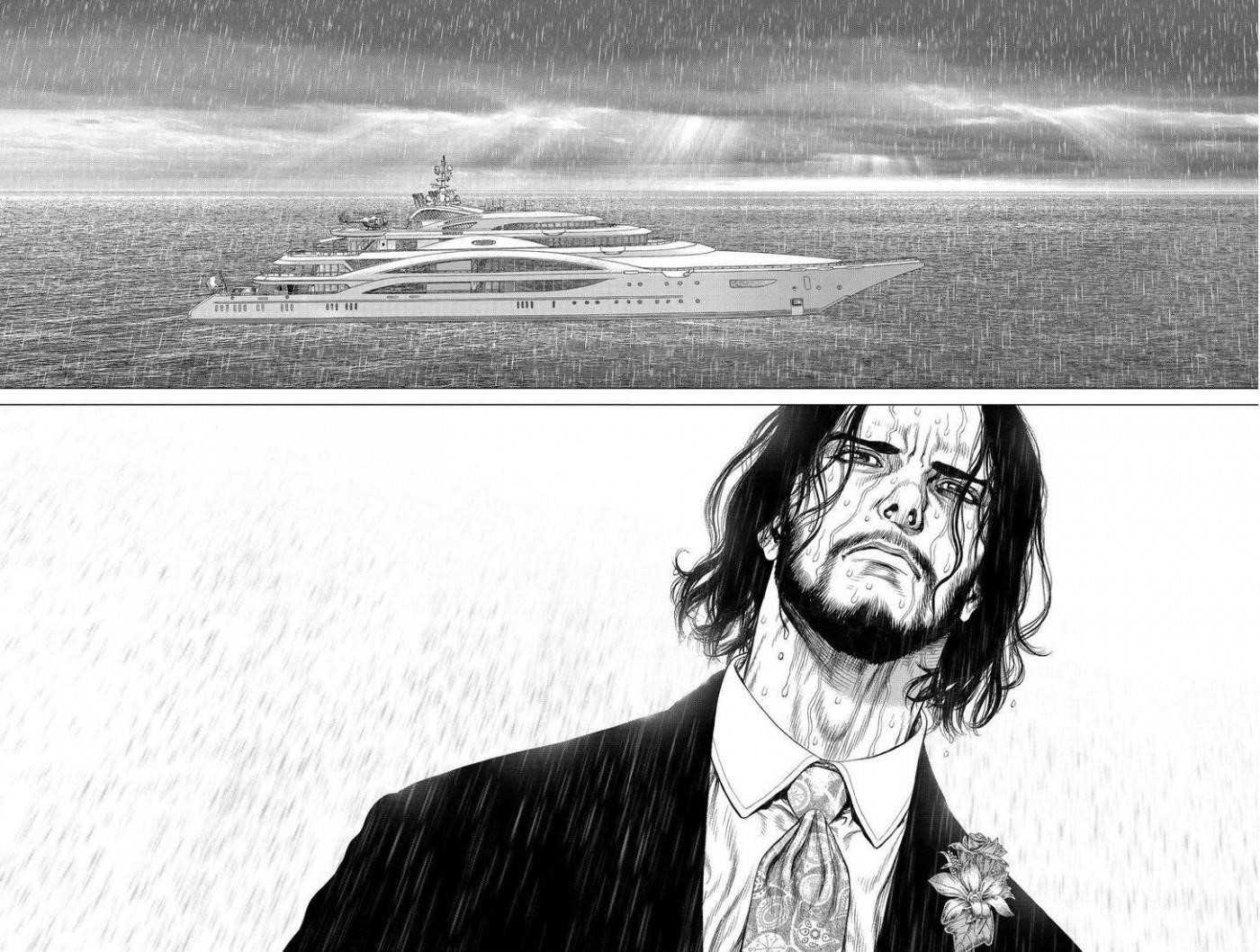 Page 24 of Chapter 167