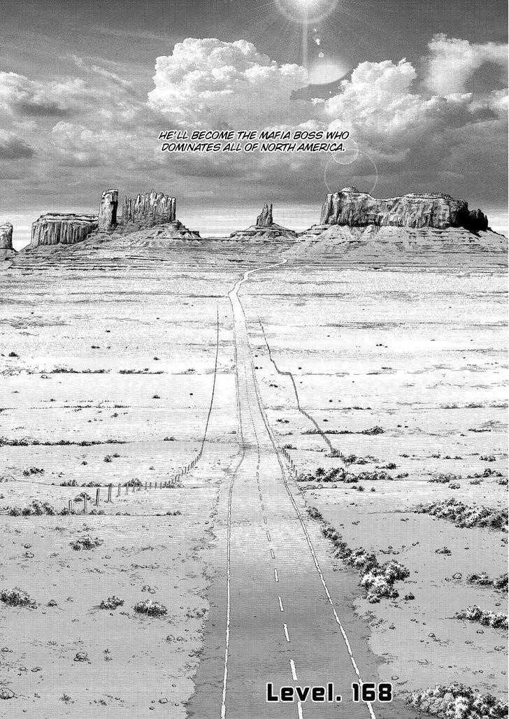 Page 7 of Chapter 168