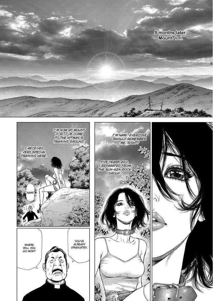Page 8 of Chapter 168