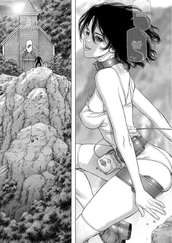 Page 9 of Chapter 168