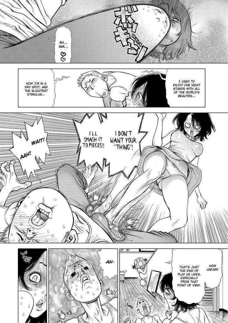 Page 12 of Chapter 168