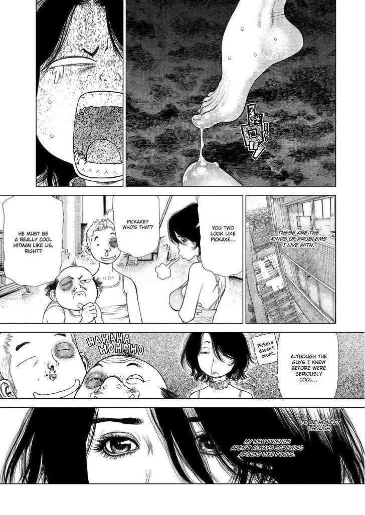 Page 13 of Chapter 168
