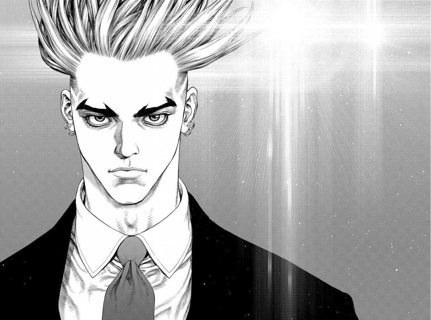 Page 20 of Chapter 168