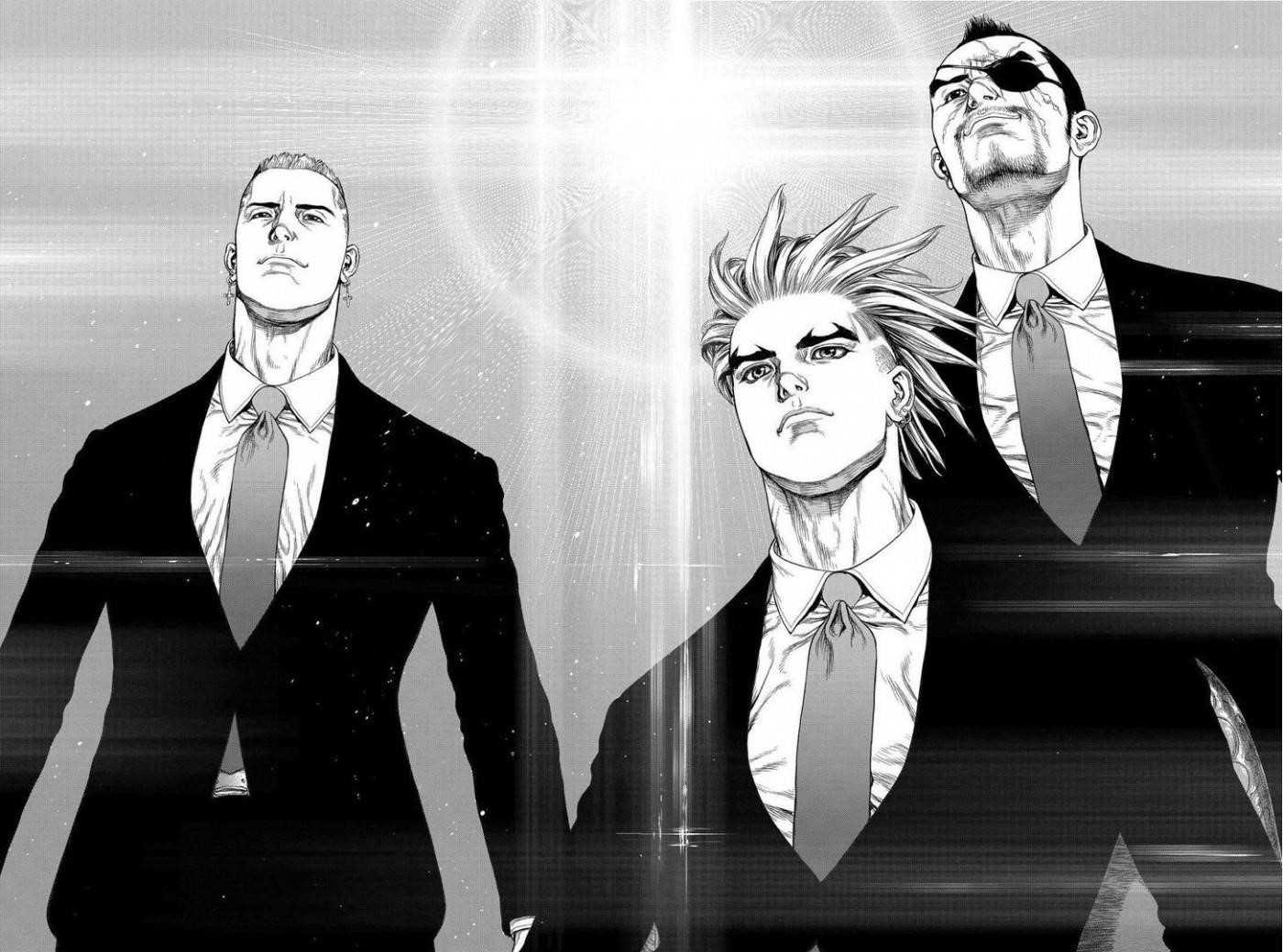 Page 21 of Chapter 168