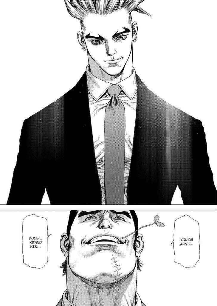 Page 21 of Chapter 169