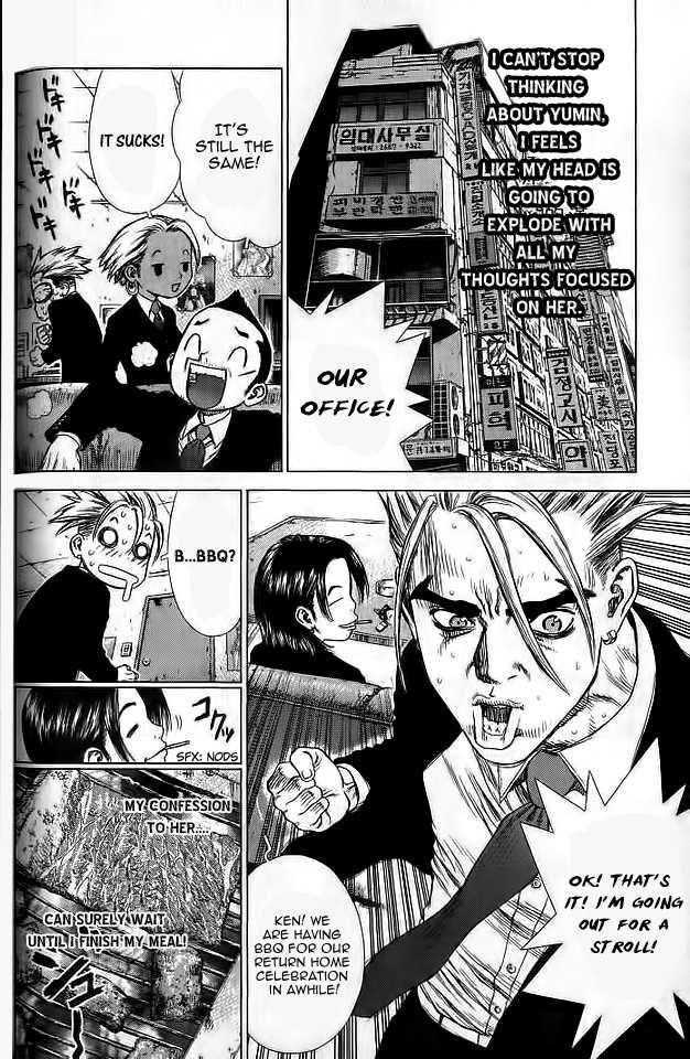 Page 3 of Chapter 16