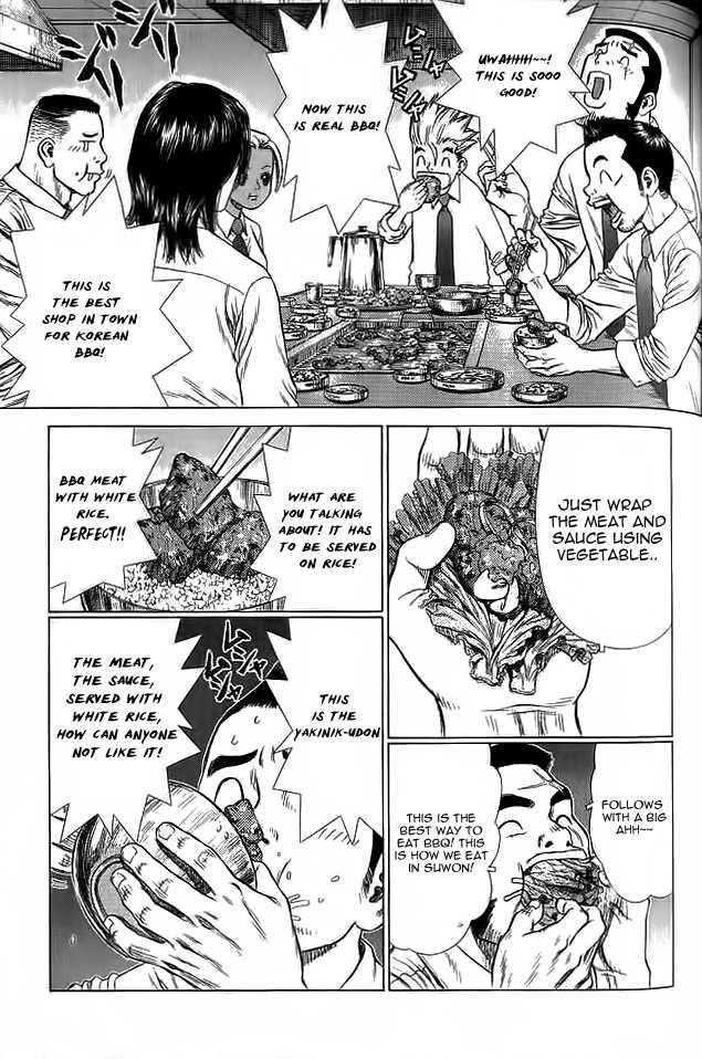Page 4 of Chapter 16