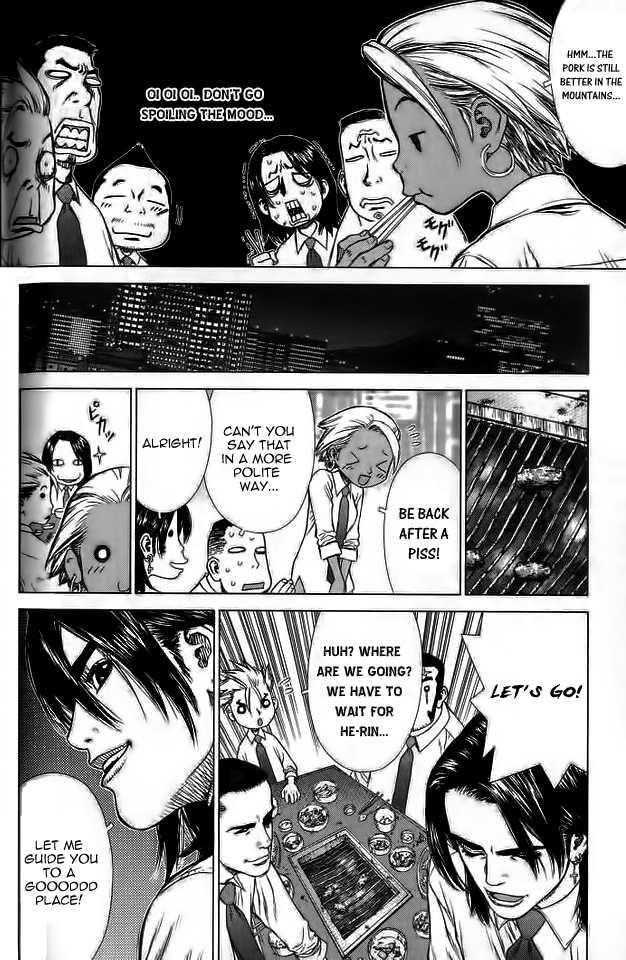 Page 5 of Chapter 16