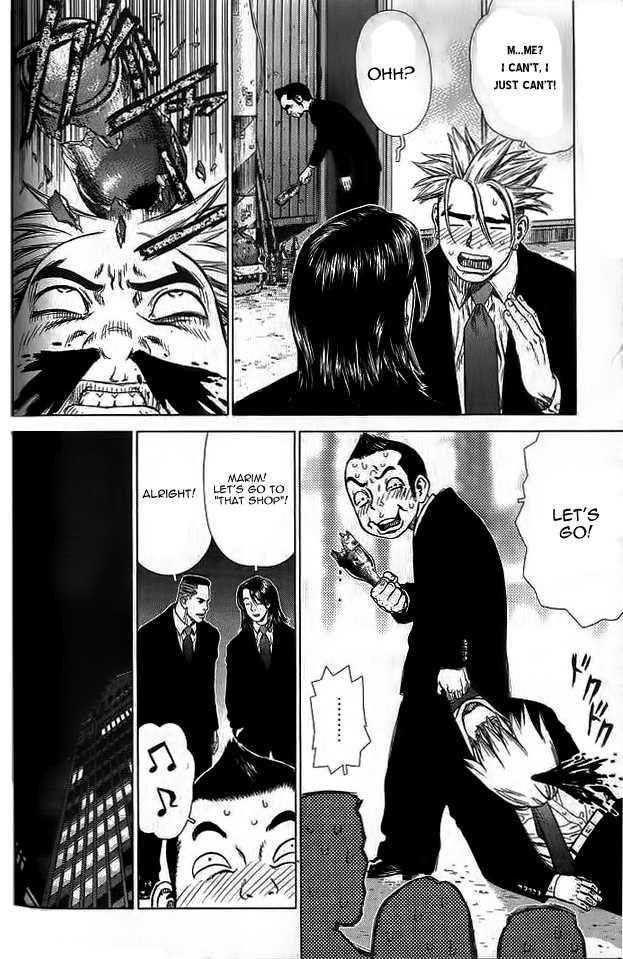 Page 7 of Chapter 16