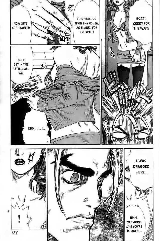 Page 10 of Chapter 16