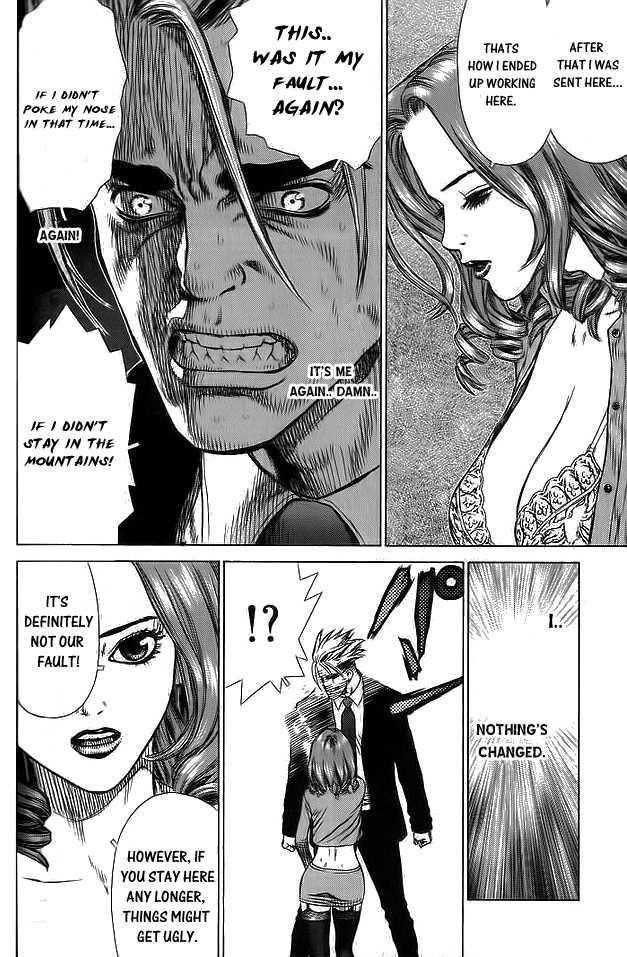 Page 15 of Chapter 16