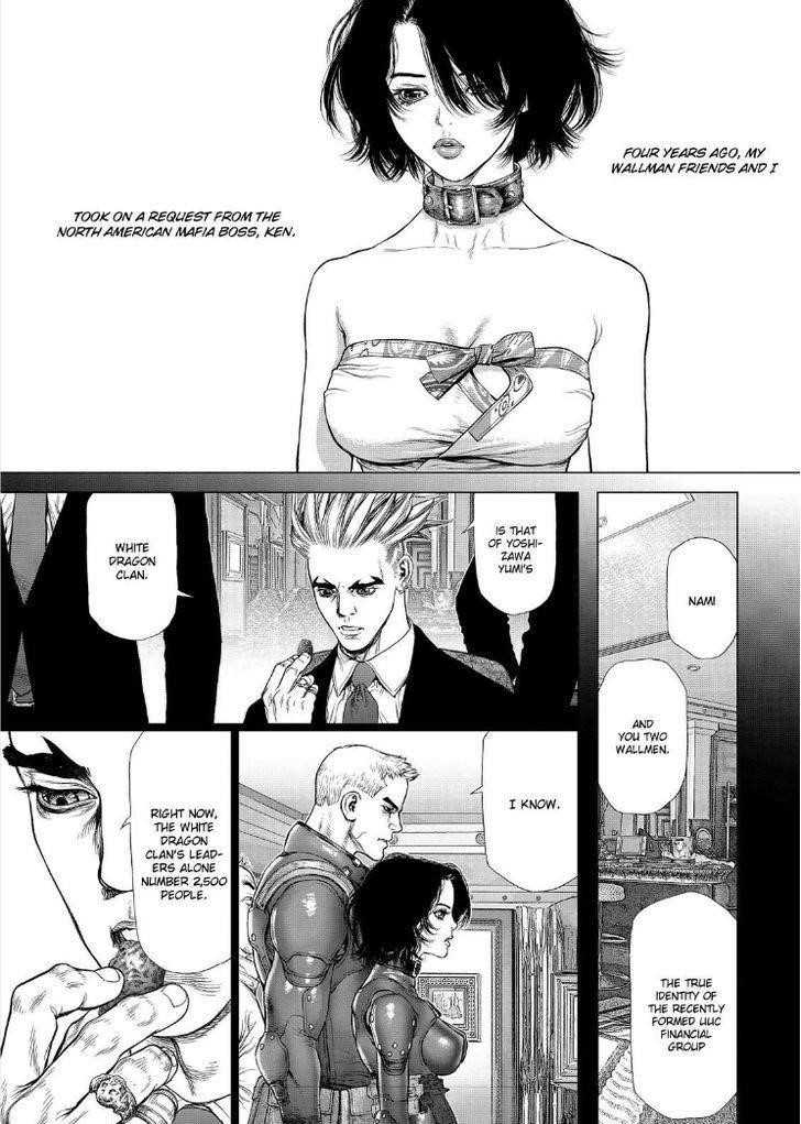 Page 4 of Chapter 170