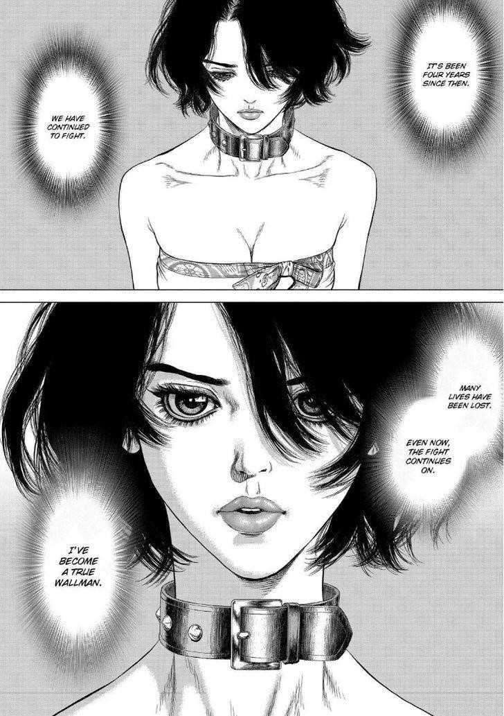 Page 7 of Chapter 170