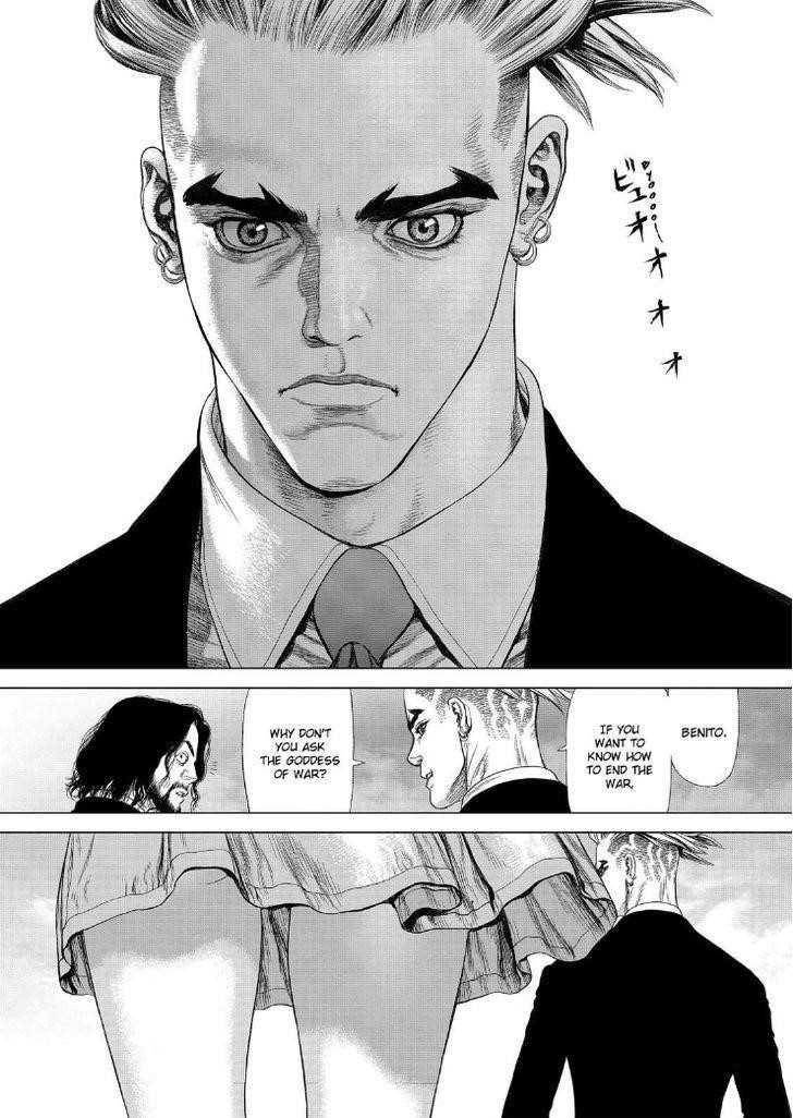 Page 18 of Chapter 170