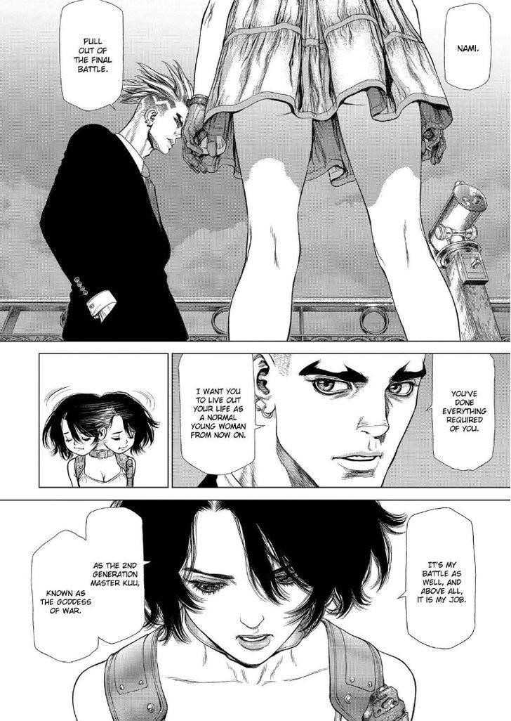 Page 21 of Chapter 170