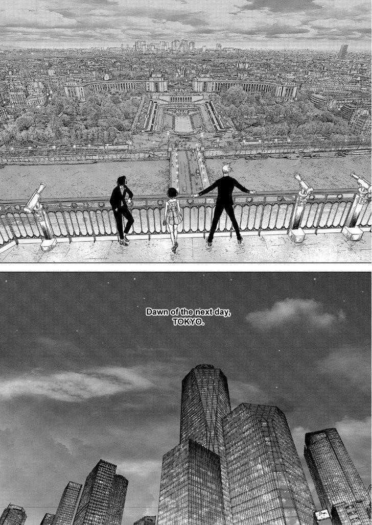 Page 23 of Chapter 170