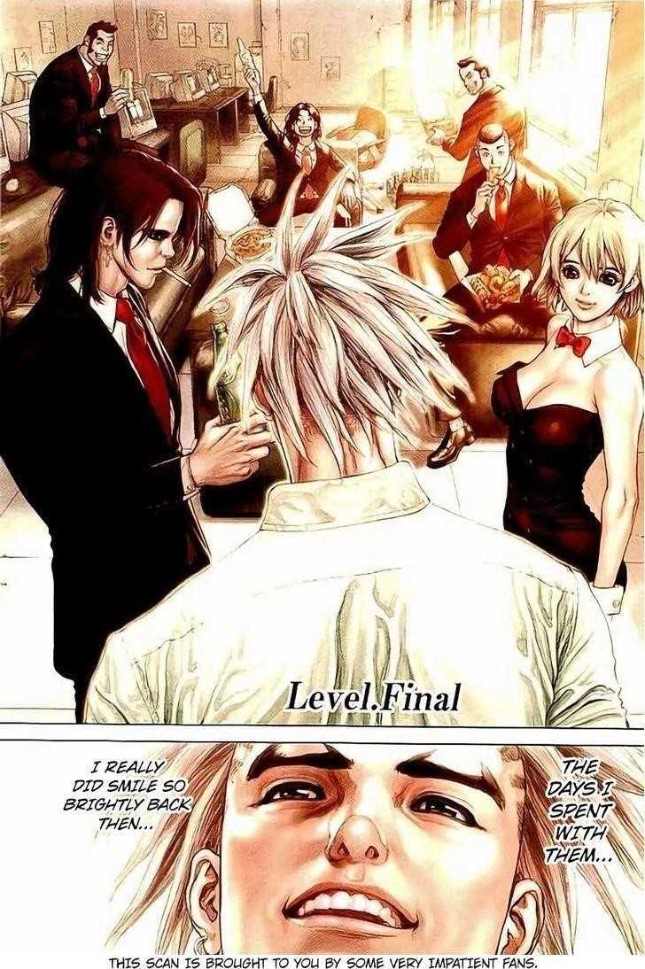 Page 1 of Chapter 171