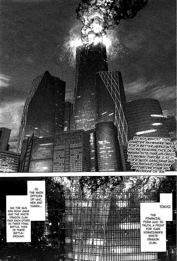Page 5 of Chapter 171