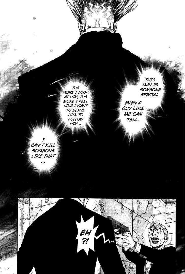 Page 6 of Chapter 171