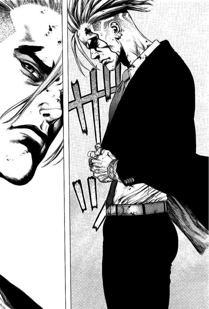 Page 10 of Chapter 171