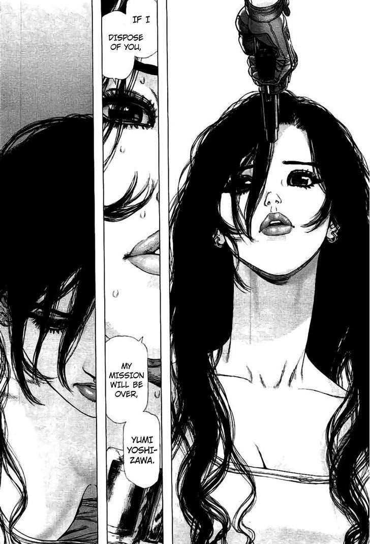 Page 12 of Chapter 171
