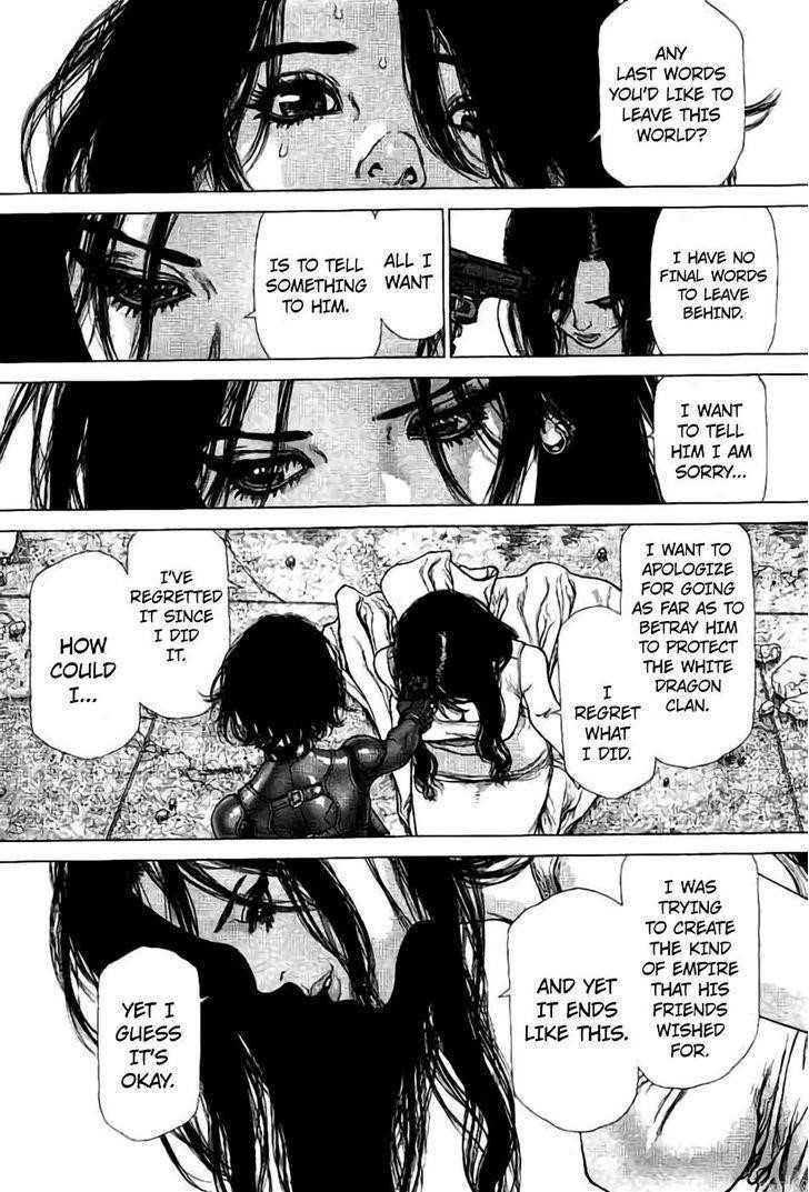 Page 14 of Chapter 171