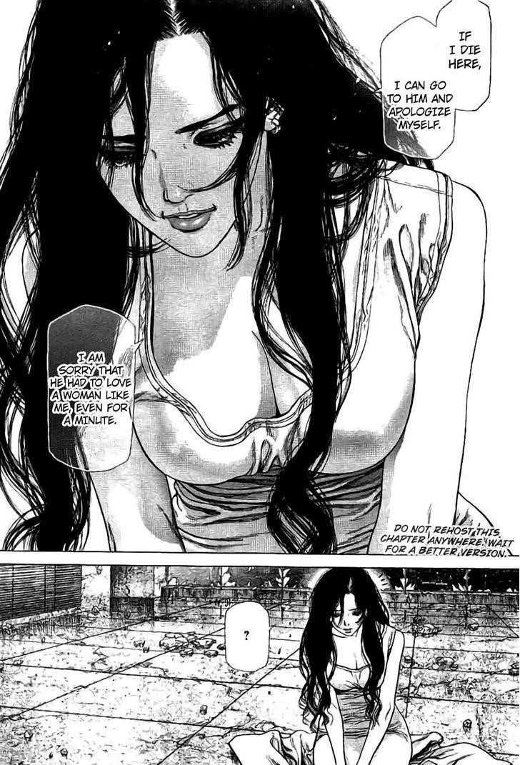 Page 15 of Chapter 171