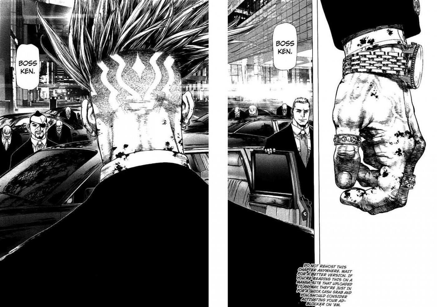 Page 17 of Chapter 171