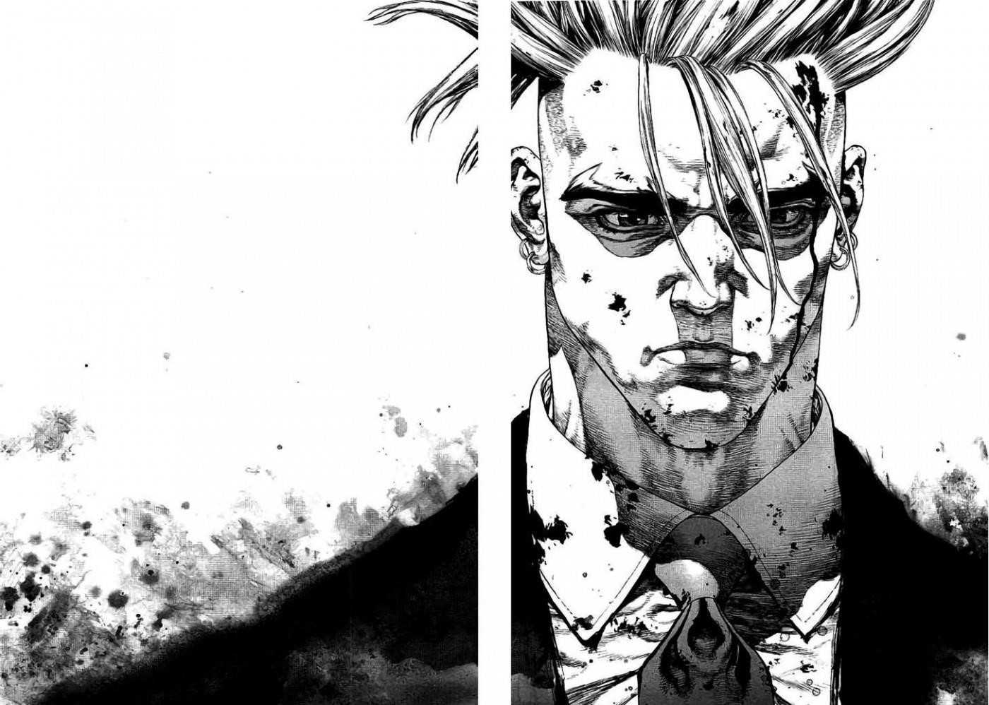 Page 18 of Chapter 171