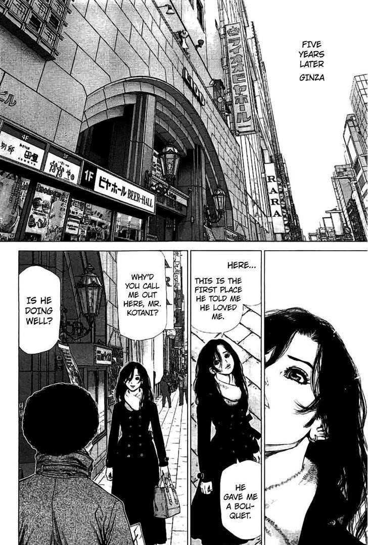 Page 19 of Chapter 171