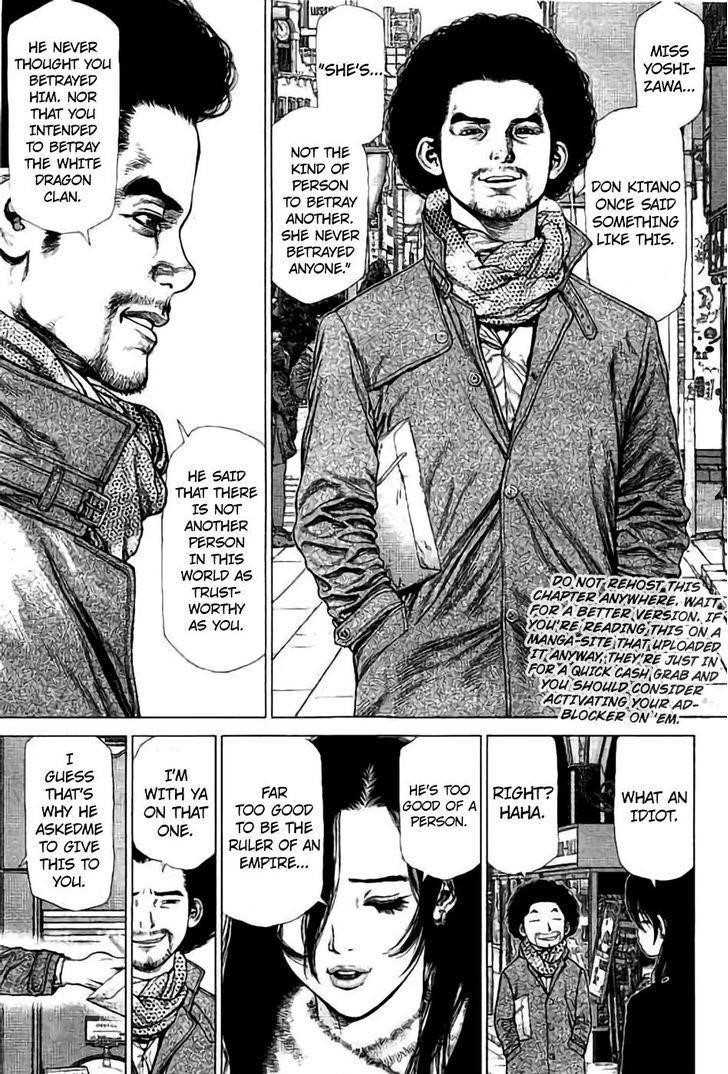 Page 20 of Chapter 171