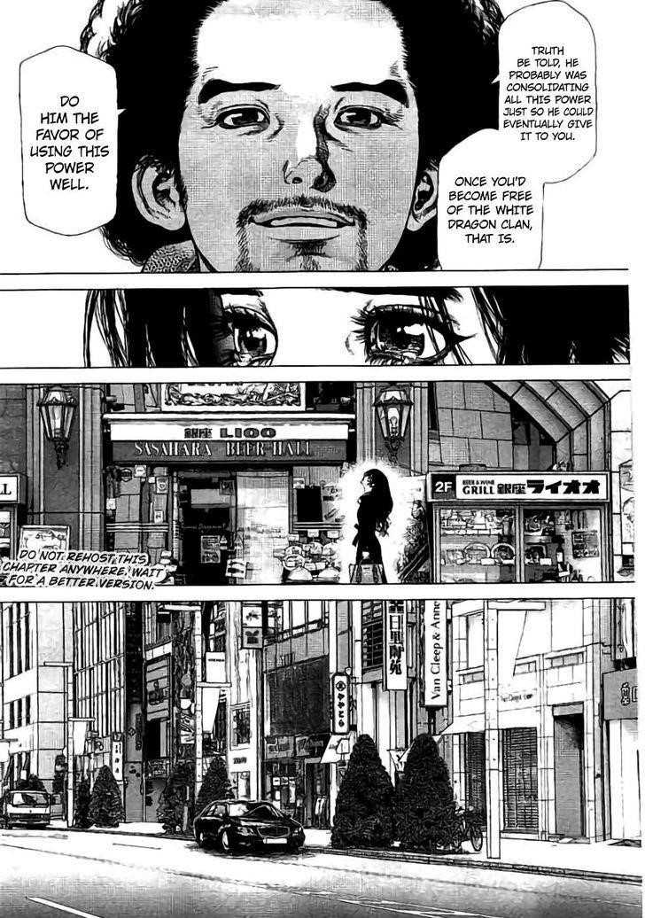 Page 22 of Chapter 171