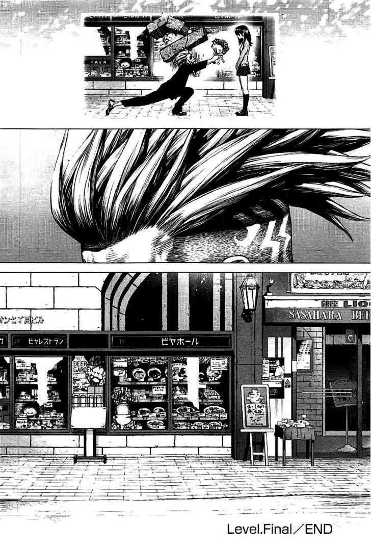 Page 24 of Chapter 171