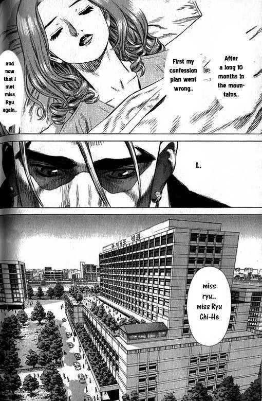Page 2 of Chapter 17