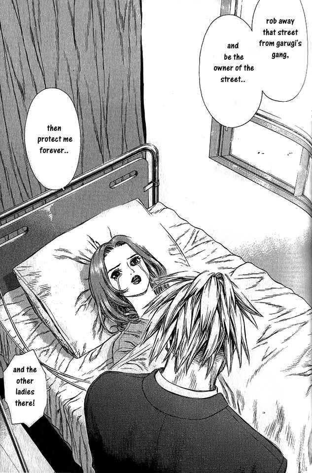 Page 7 of Chapter 17